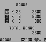 ウェディングピーチじゃ魔ピーパニック - レトロゲームの殿堂